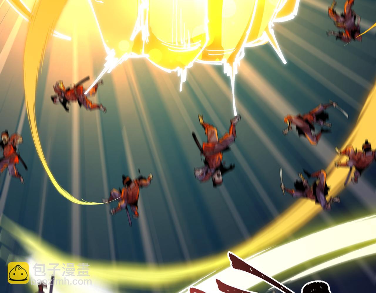 全球詭異時代 - 第523話 扶桑篇-高僧出世！誅邪滅魔！(4/4) - 7