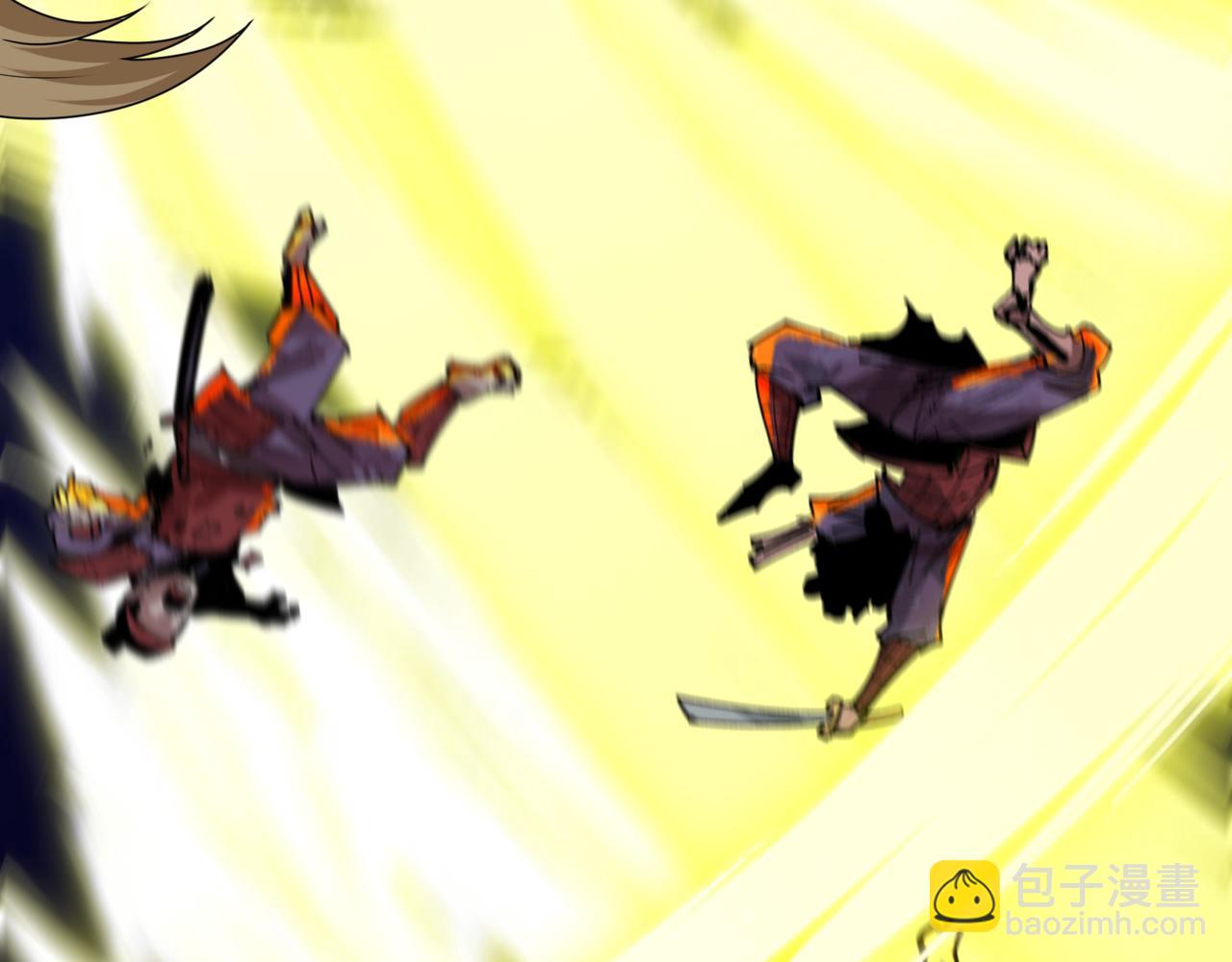 全球詭異時代 - 第523話 扶桑篇-高僧出世！誅邪滅魔！(4/4) - 2