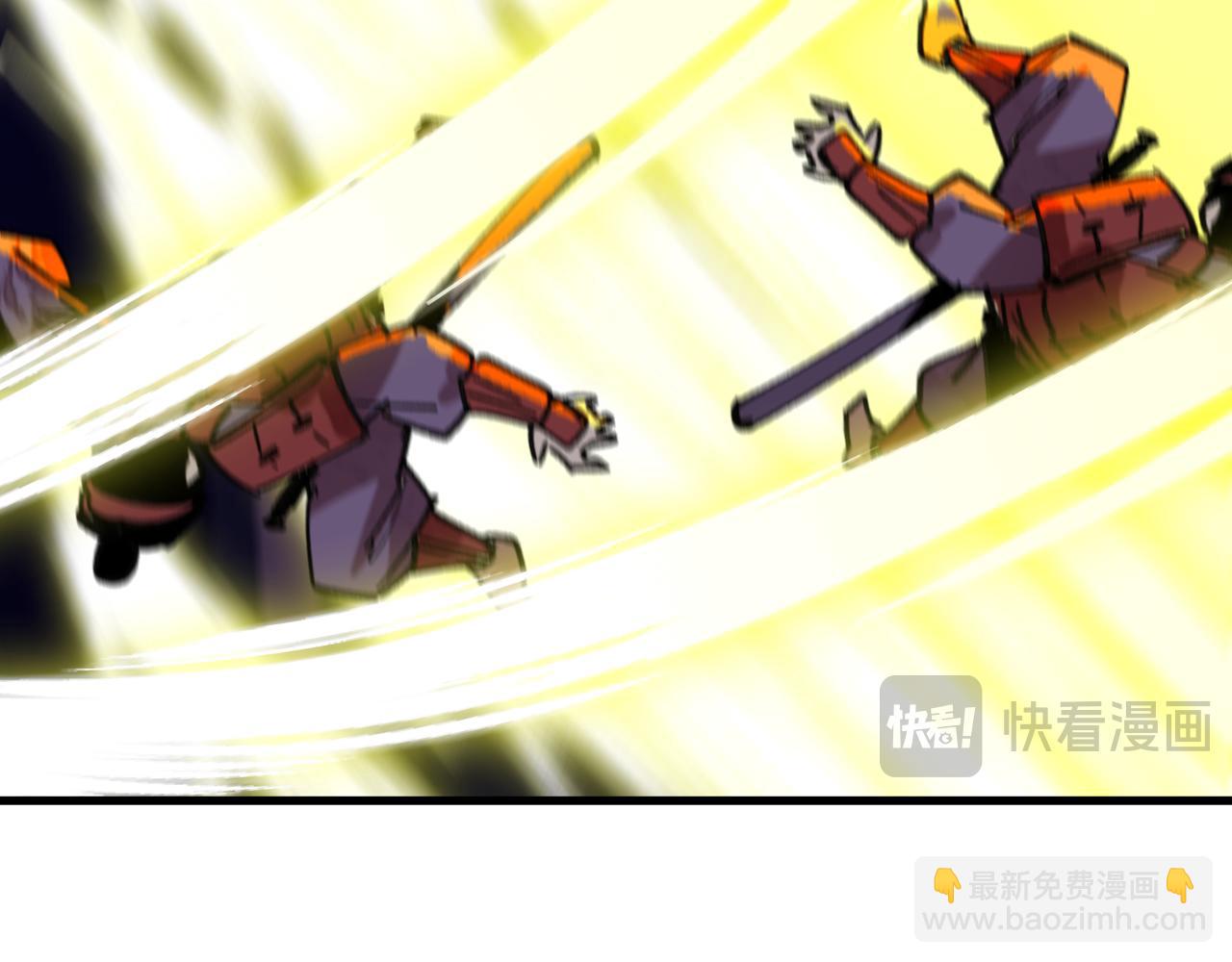 全球詭異時代 - 第523話 扶桑篇-高僧出世！誅邪滅魔！(4/4) - 3