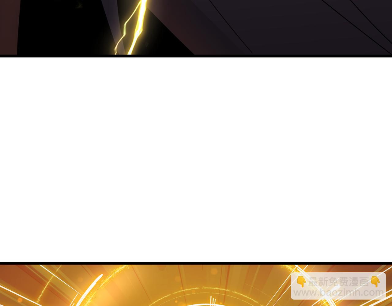 全球詭異時代 - 第523話 扶桑篇-高僧出世！誅邪滅魔！(4/4) - 8