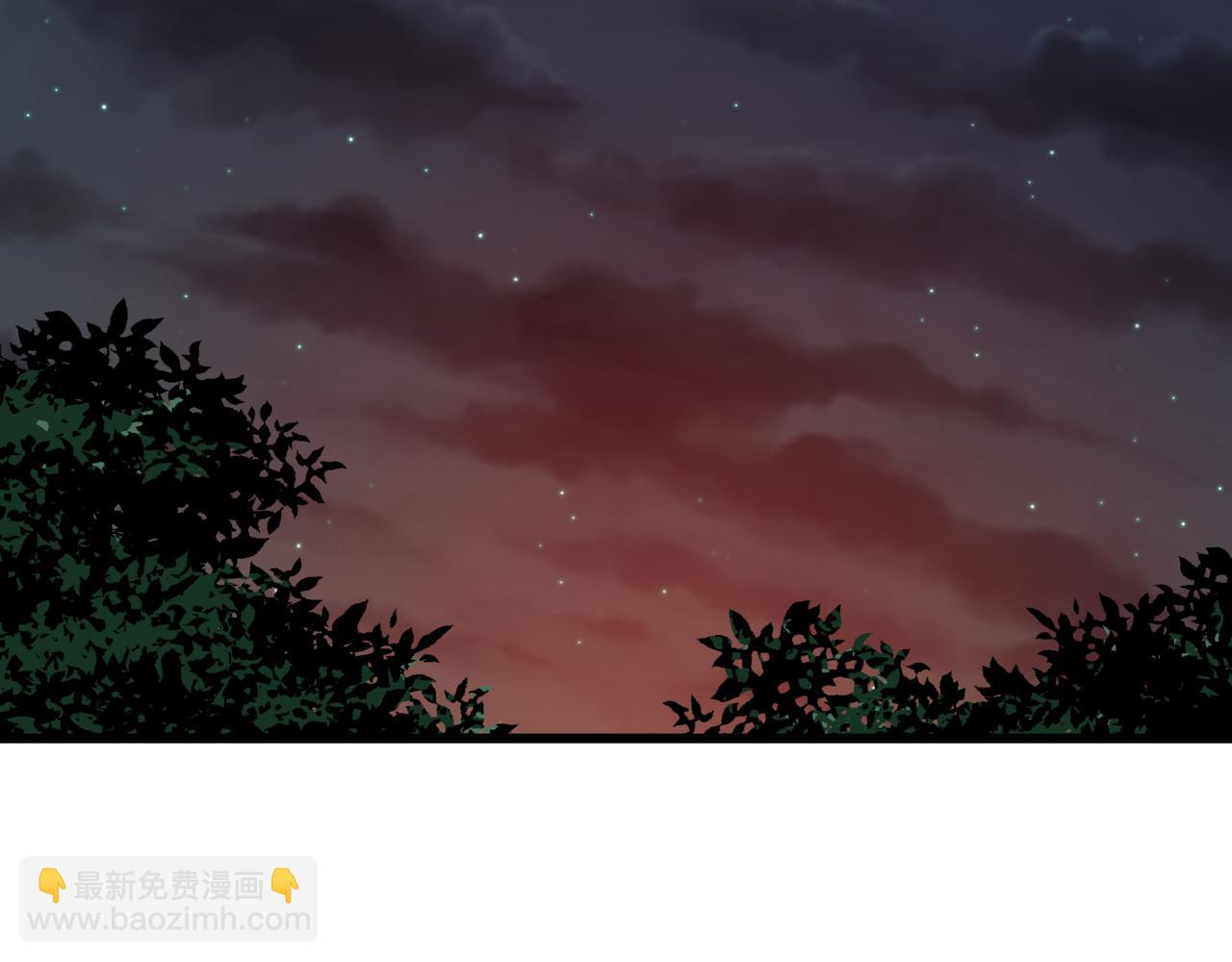 全球詭異時代 - 第523話 扶桑篇-高僧出世！誅邪滅魔！(4/4) - 5