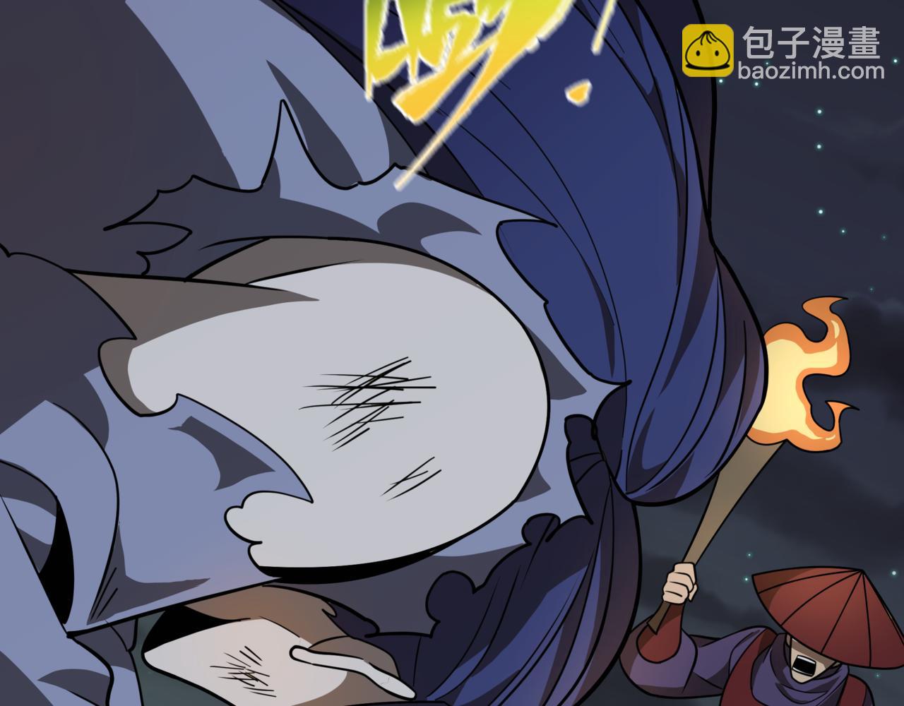 全球詭異時代 - 第523話 扶桑篇-高僧出世！誅邪滅魔！(4/4) - 2