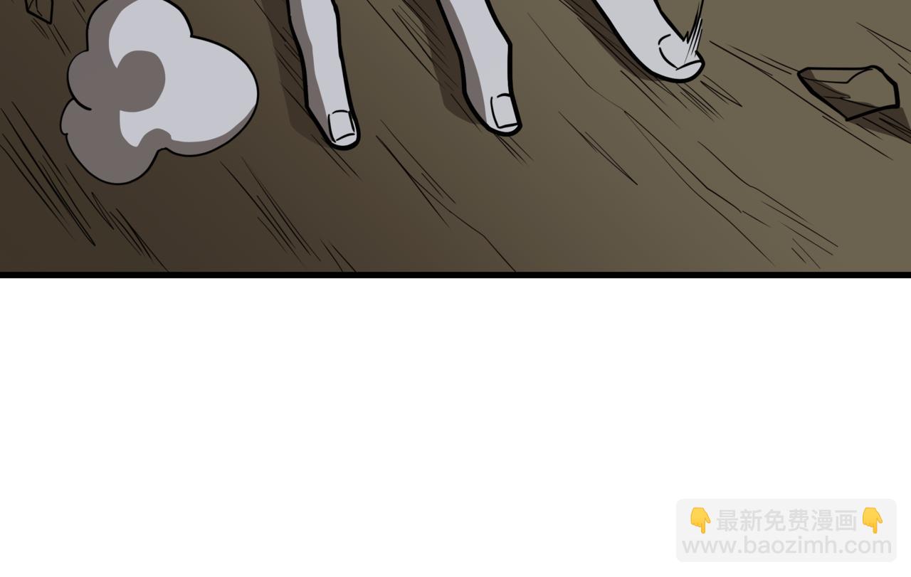 全球詭異時代 - 第523話 扶桑篇-高僧出世！誅邪滅魔！(4/4) - 4