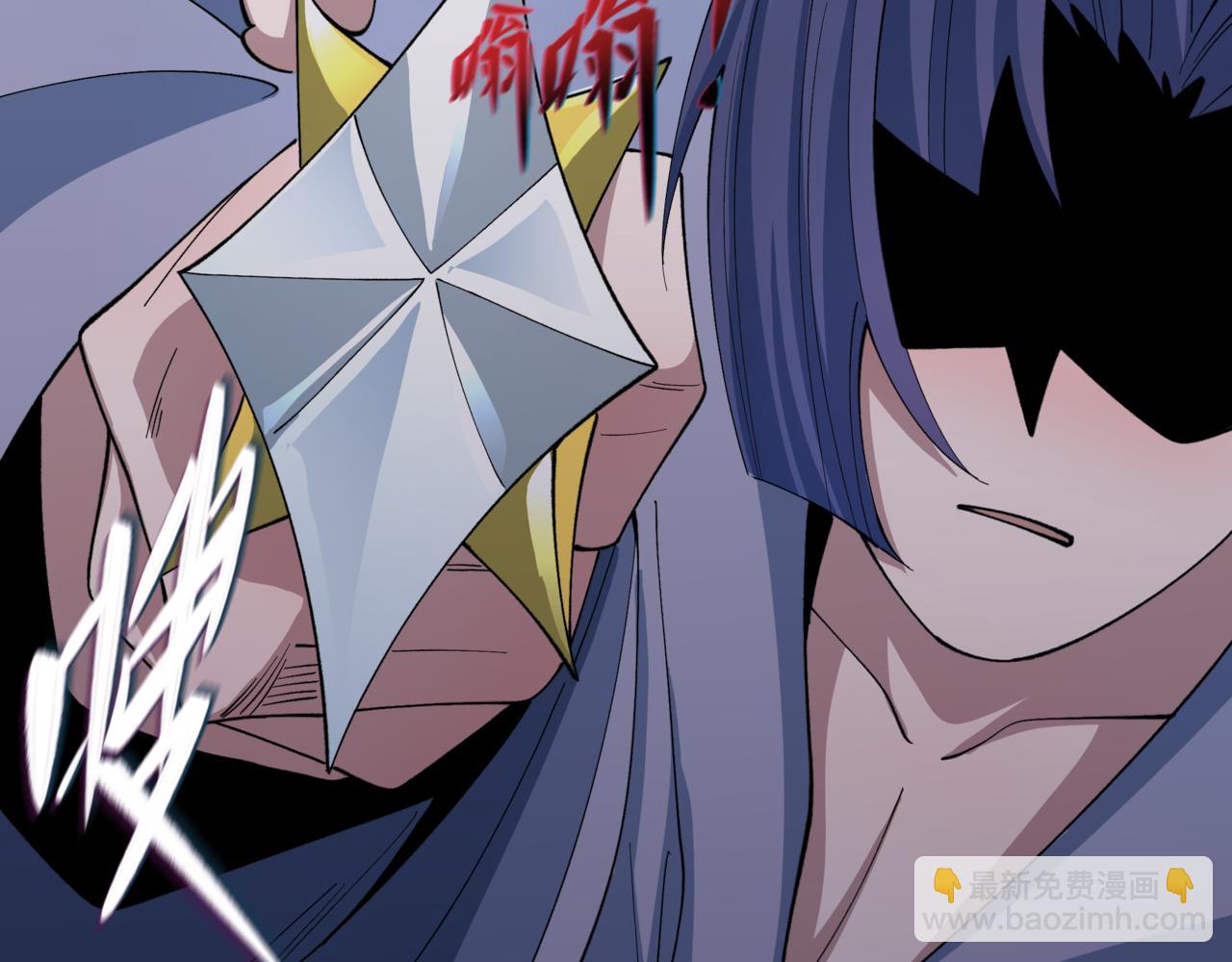 全球詭異時代 - 第523話 扶桑篇-高僧出世！誅邪滅魔！(4/4) - 7