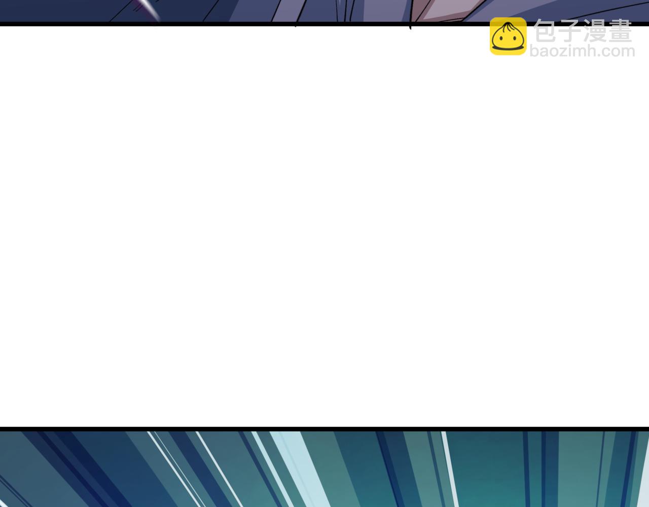 全球詭異時代 - 第523話 扶桑篇-高僧出世！誅邪滅魔！(4/4) - 8