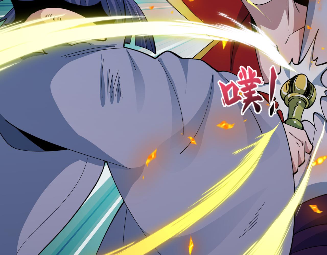 全球詭異時代 - 第523話 扶桑篇-高僧出世！誅邪滅魔！(4/4) - 2