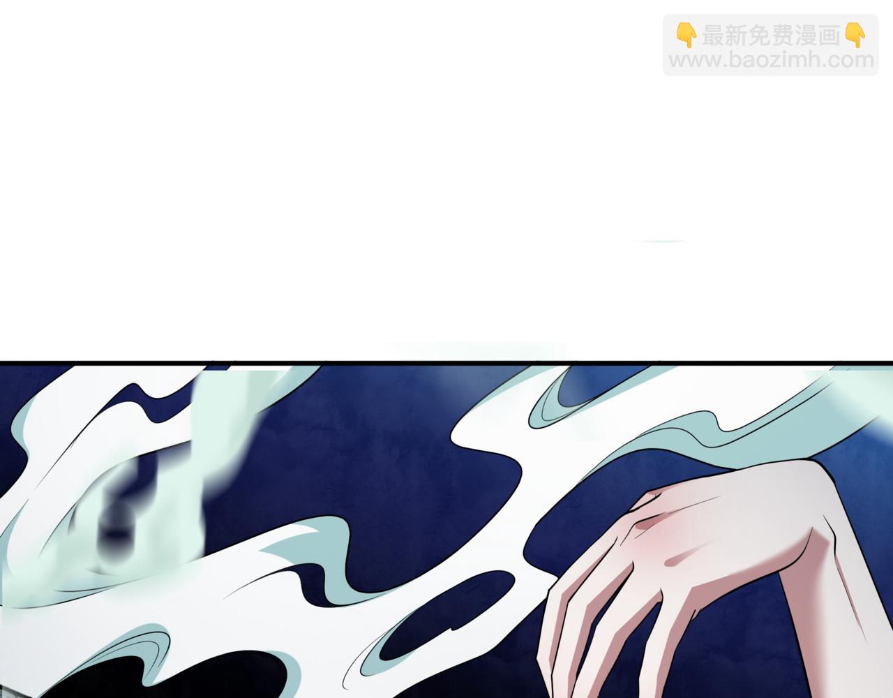 全球詭異時代 - 第523話 扶桑篇-高僧出世！誅邪滅魔！(1/4) - 4