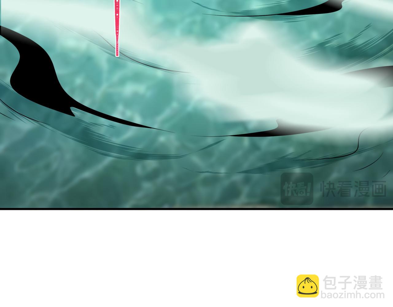 全球詭異時代 - 第523話 扶桑篇-高僧出世！誅邪滅魔！(1/4) - 7