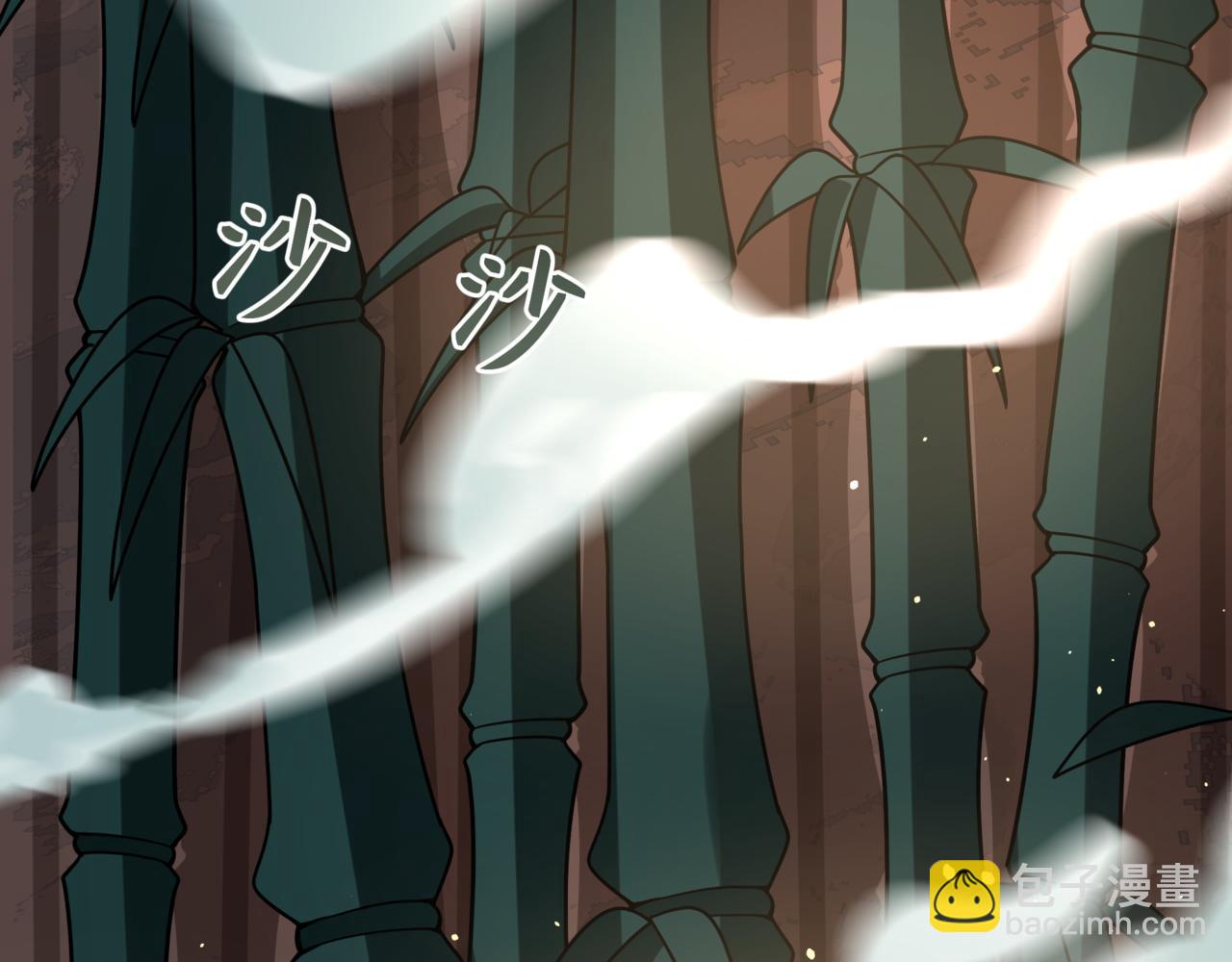 全球詭異時代 - 第523話 扶桑篇-高僧出世！誅邪滅魔！(1/4) - 2