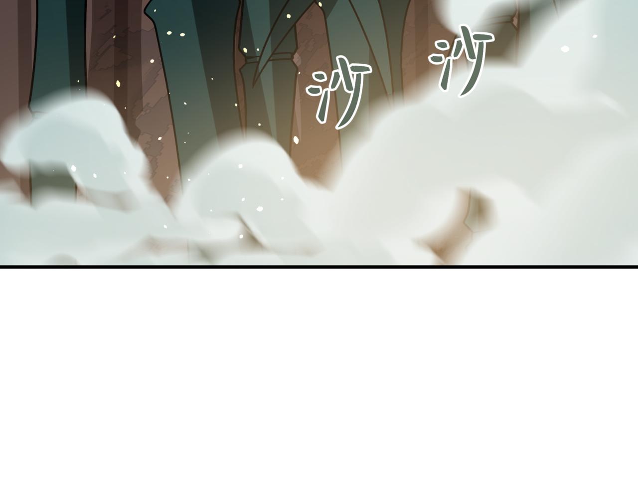 全球詭異時代 - 第523話 扶桑篇-高僧出世！誅邪滅魔！(1/4) - 3