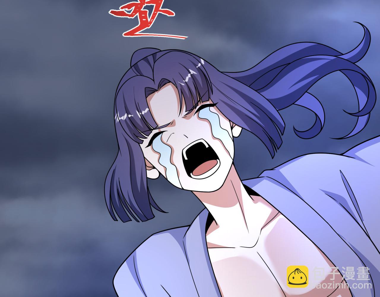 全球詭異時代 - 第523話 扶桑篇-高僧出世！誅邪滅魔！(1/4) - 1