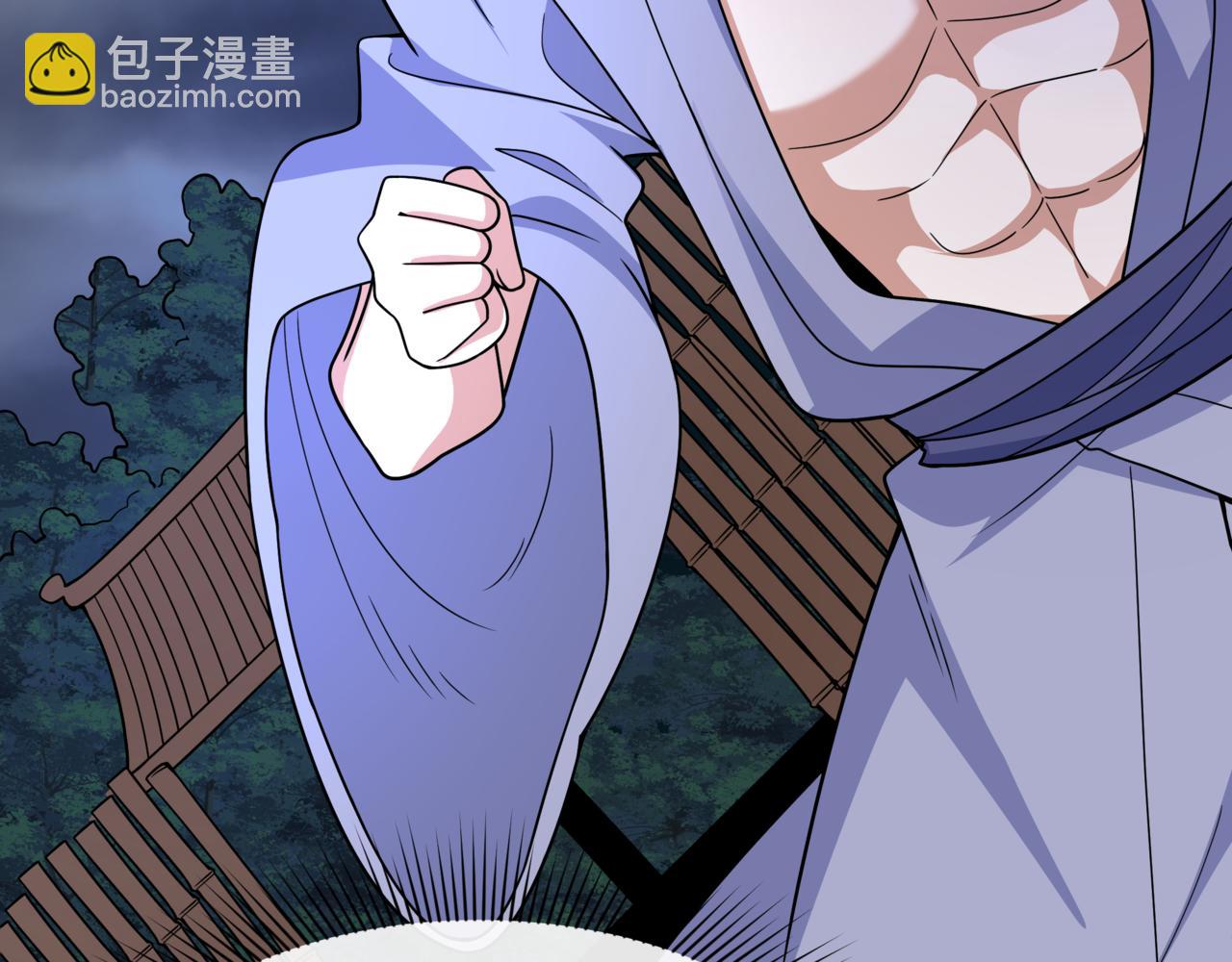 全球詭異時代 - 第523話 扶桑篇-高僧出世！誅邪滅魔！(1/4) - 2