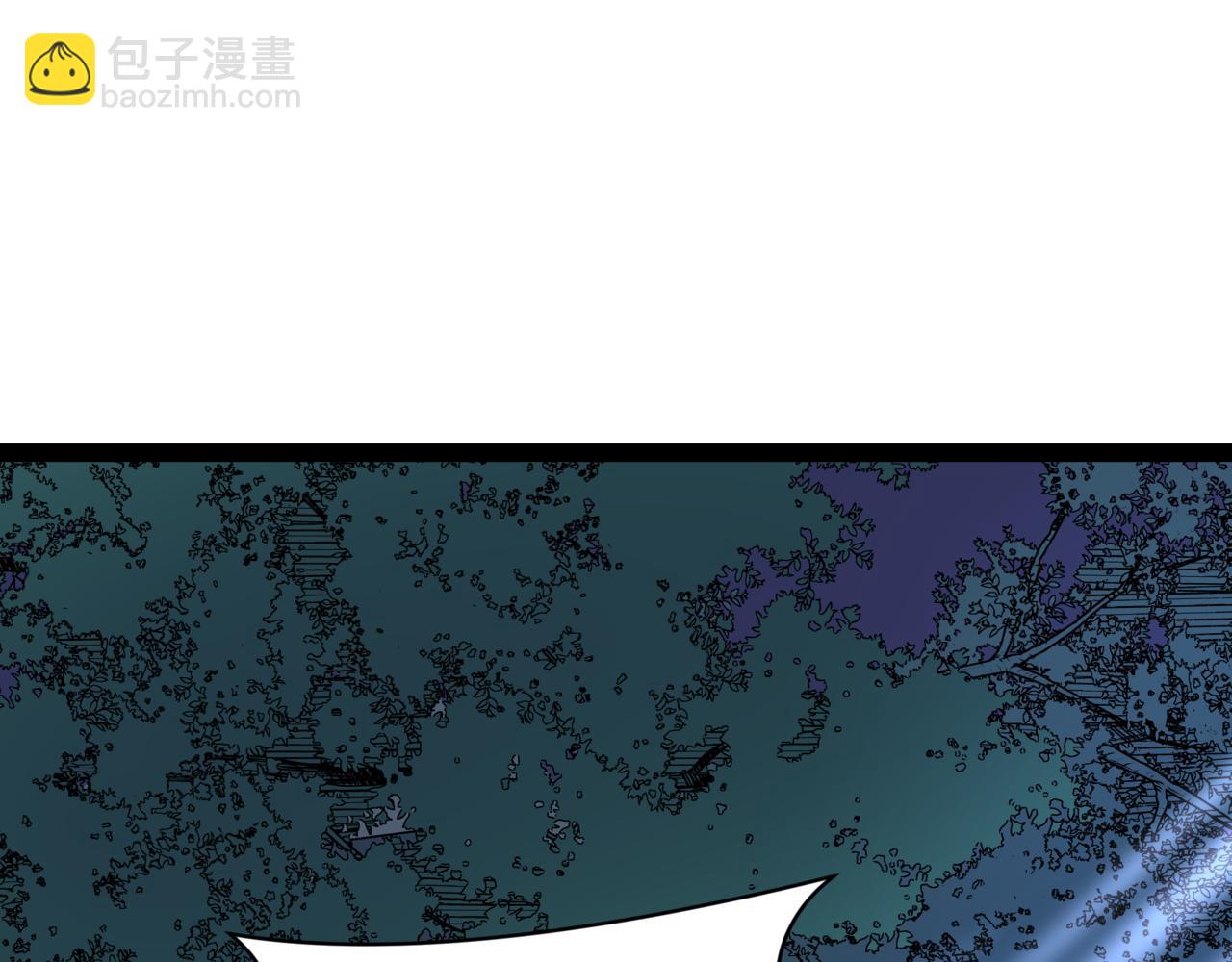 全球詭異時代 - 第523話 扶桑篇-高僧出世！誅邪滅魔！(1/4) - 4