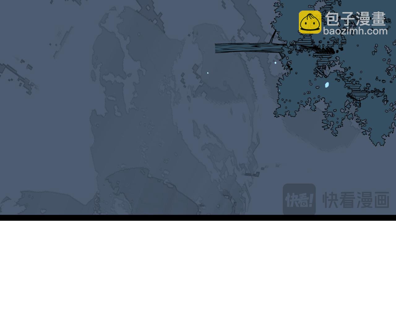 全球詭異時代 - 第523話 扶桑篇-高僧出世！誅邪滅魔！(1/4) - 1