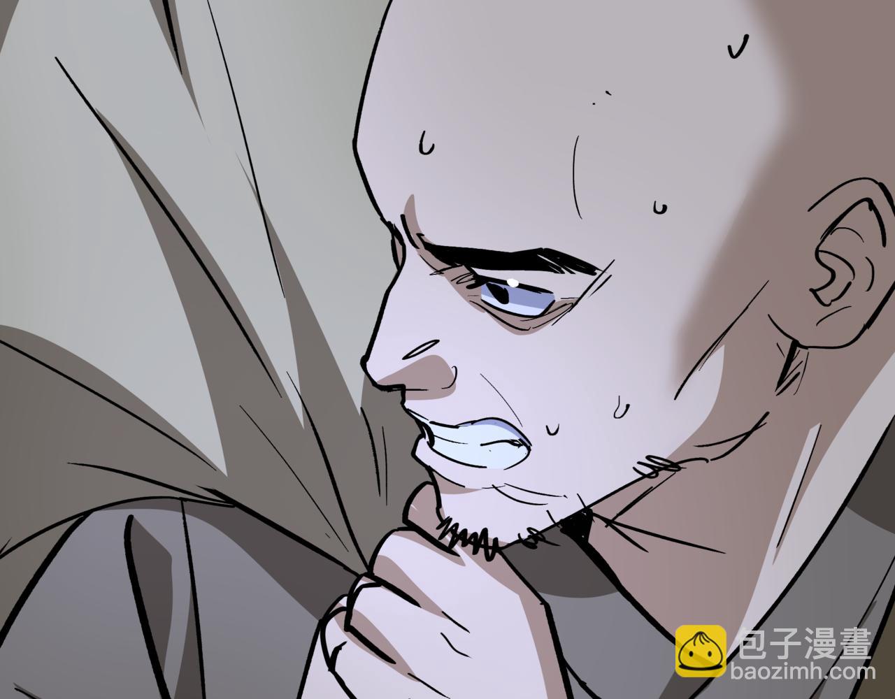 全球詭異時代 - 第523話 扶桑篇-高僧出世！誅邪滅魔！(2/4) - 1