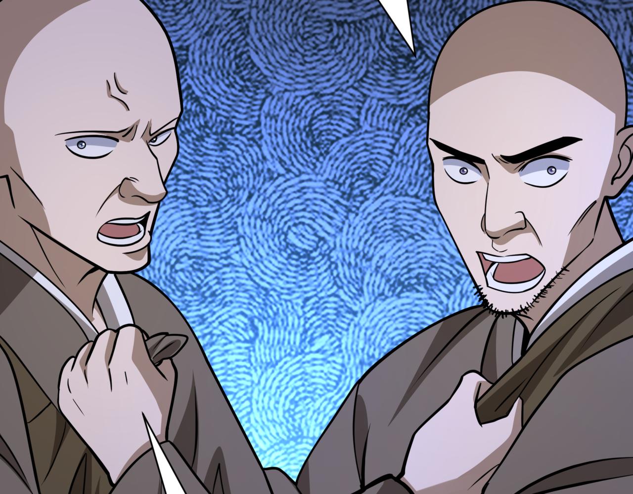 全球詭異時代 - 第523話 扶桑篇-高僧出世！誅邪滅魔！(2/4) - 4