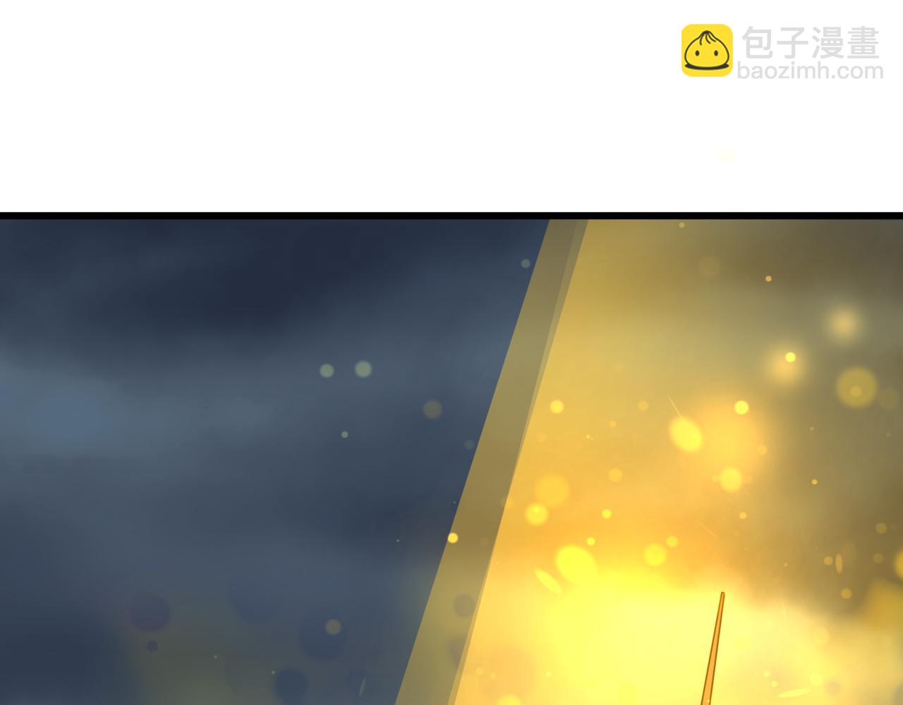 全球詭異時代 - 第523話 扶桑篇-高僧出世！誅邪滅魔！(2/4) - 2