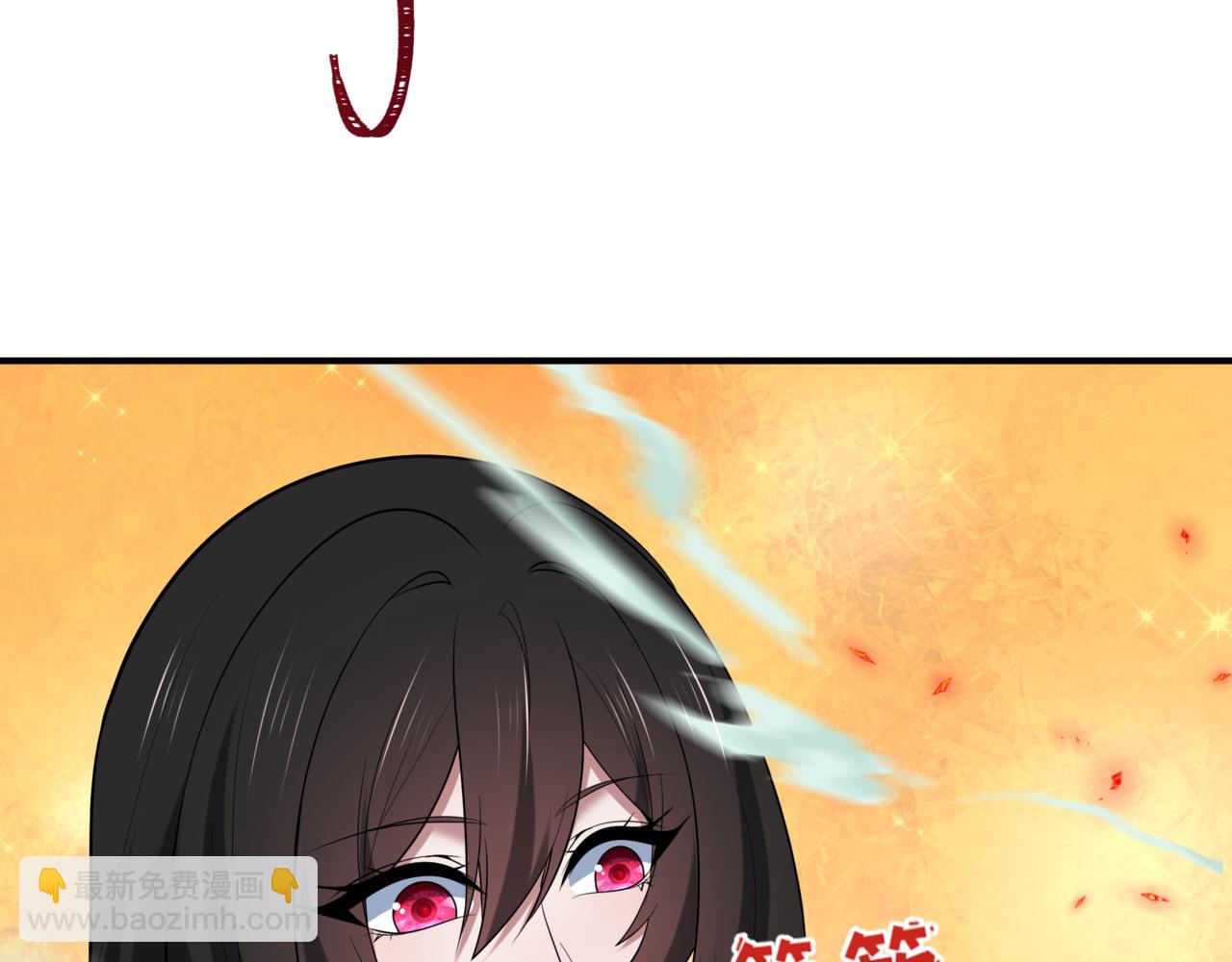 全球詭異時代 - 第523話 扶桑篇-高僧出世！誅邪滅魔！(1/4) - 8