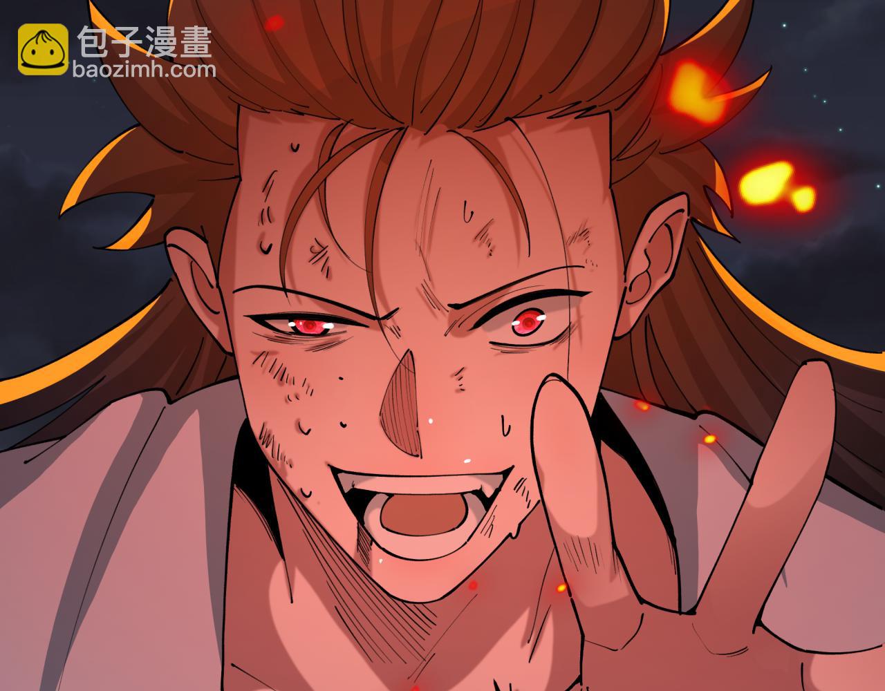 全球詭異時代 - 第525話 扶桑篇-毀滅與重生！(1/5) - 2