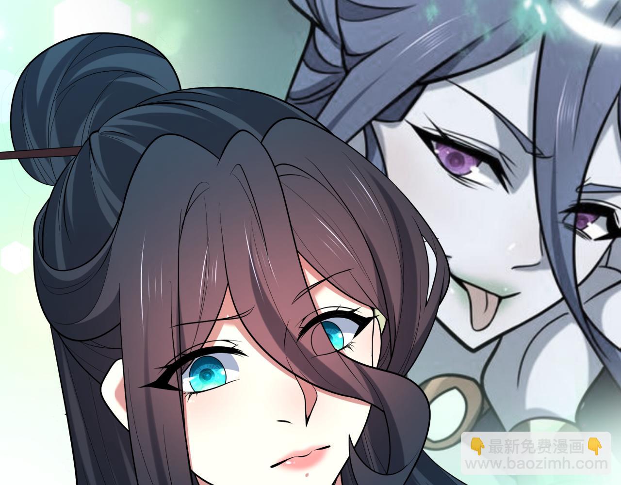 全球詭異時代 - 第525話 扶桑篇-毀滅與重生！(3/5) - 7