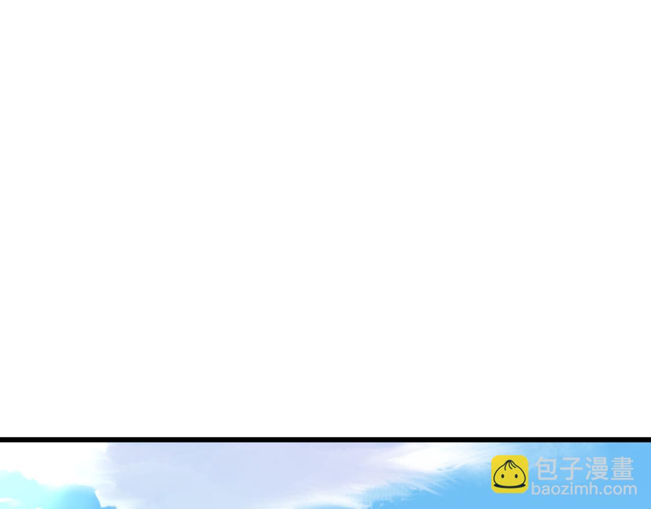 全球詭異時代 - 第525話 扶桑篇-毀滅與重生！(3/5) - 2