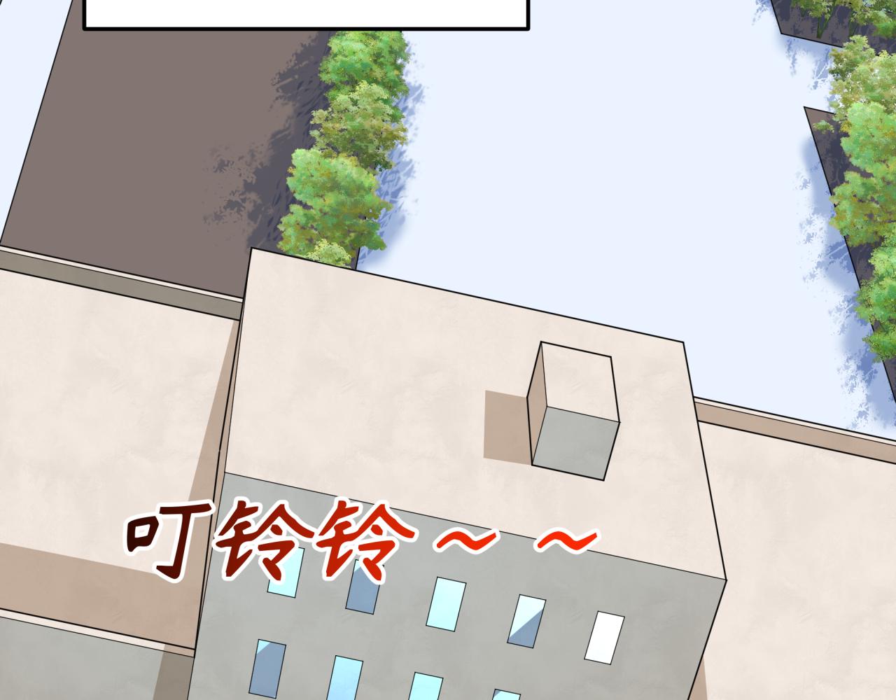 全球詭異時代 - 第525話 扶桑篇-毀滅與重生！(3/5) - 6