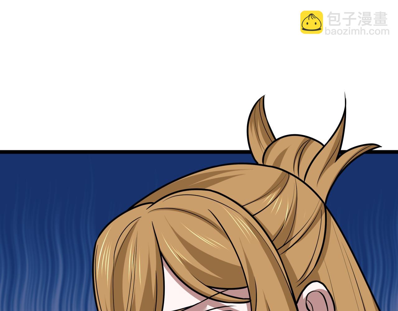 全球詭異時代 - 第525話 扶桑篇-毀滅與重生！(3/5) - 1