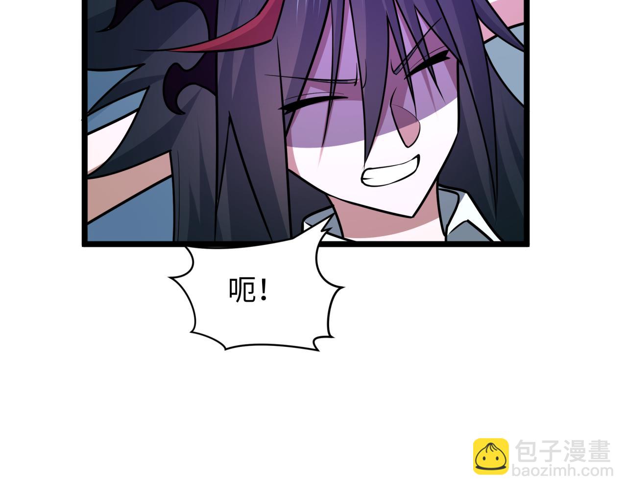 全球詭異時代 - 第525話 扶桑篇-毀滅與重生！(3/5) - 8