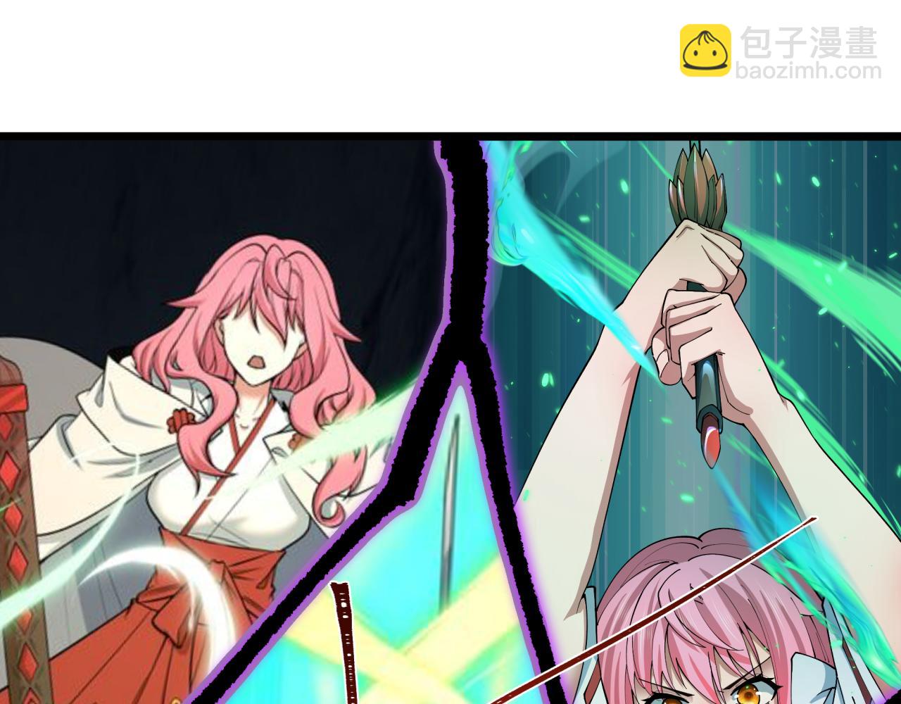 全球詭異時代 - 第525話 扶桑篇-毀滅與重生！(3/5) - 1