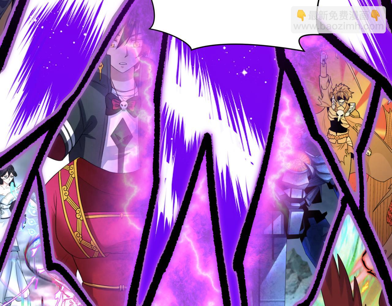 全球詭異時代 - 第525話 扶桑篇-毀滅與重生！(3/5) - 6