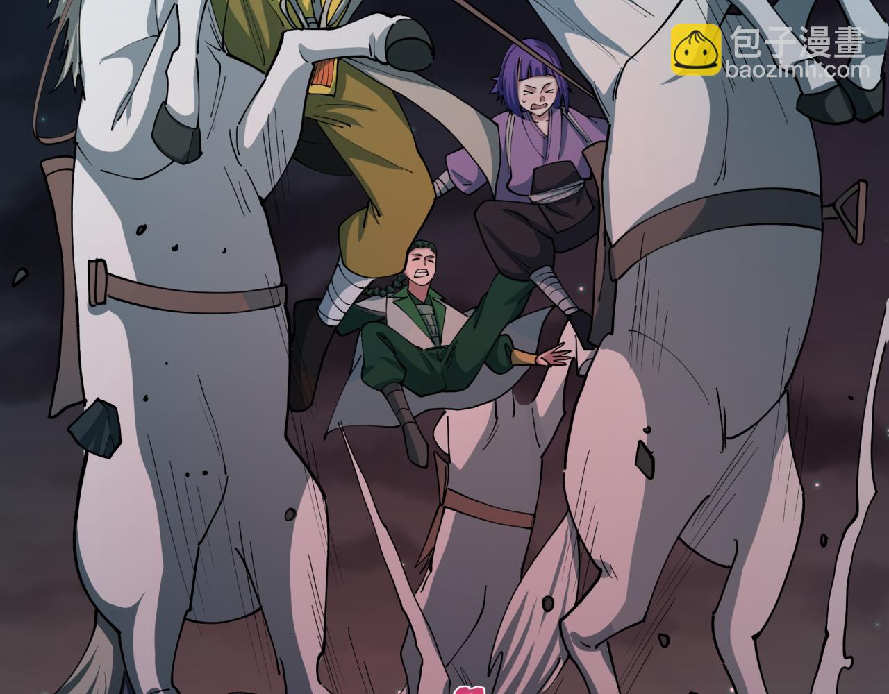 全球詭異時代 - 第525話 扶桑篇-毀滅與重生！(1/5) - 5