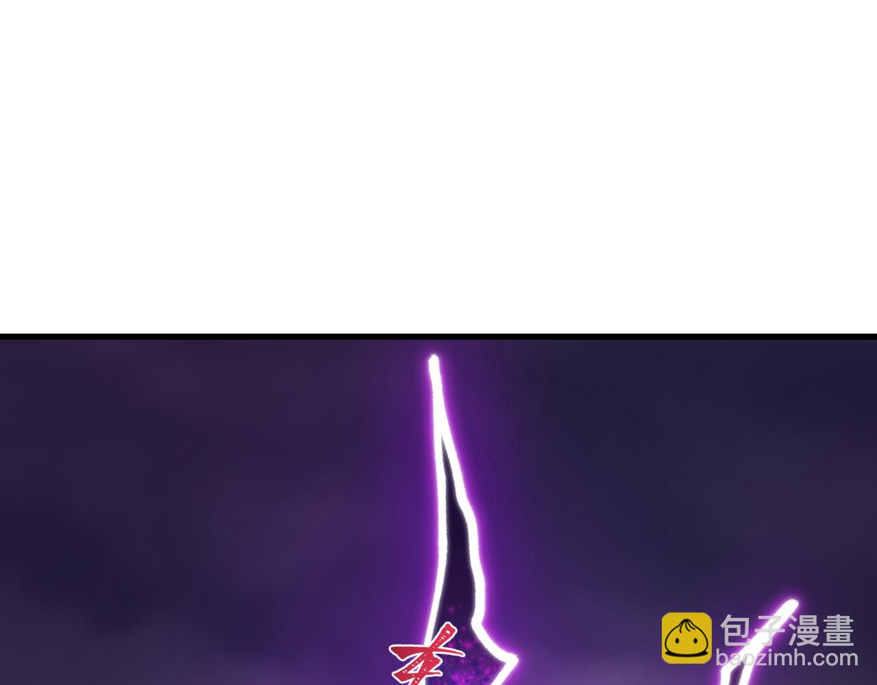 全球詭異時代 - 第525話 扶桑篇-毀滅與重生！(4/5) - 5