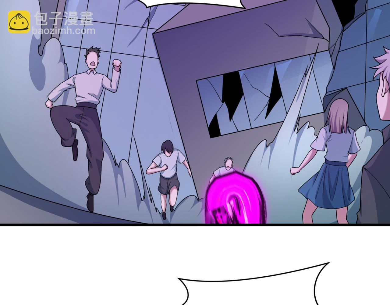 全球詭異時代 - 第525話 扶桑篇-毀滅與重生！(4/5) - 8