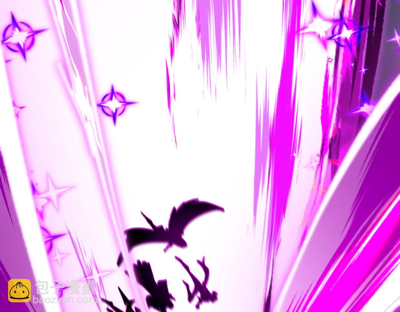 全球詭異時代 - 第525話 扶桑篇-毀滅與重生！(4/5) - 3