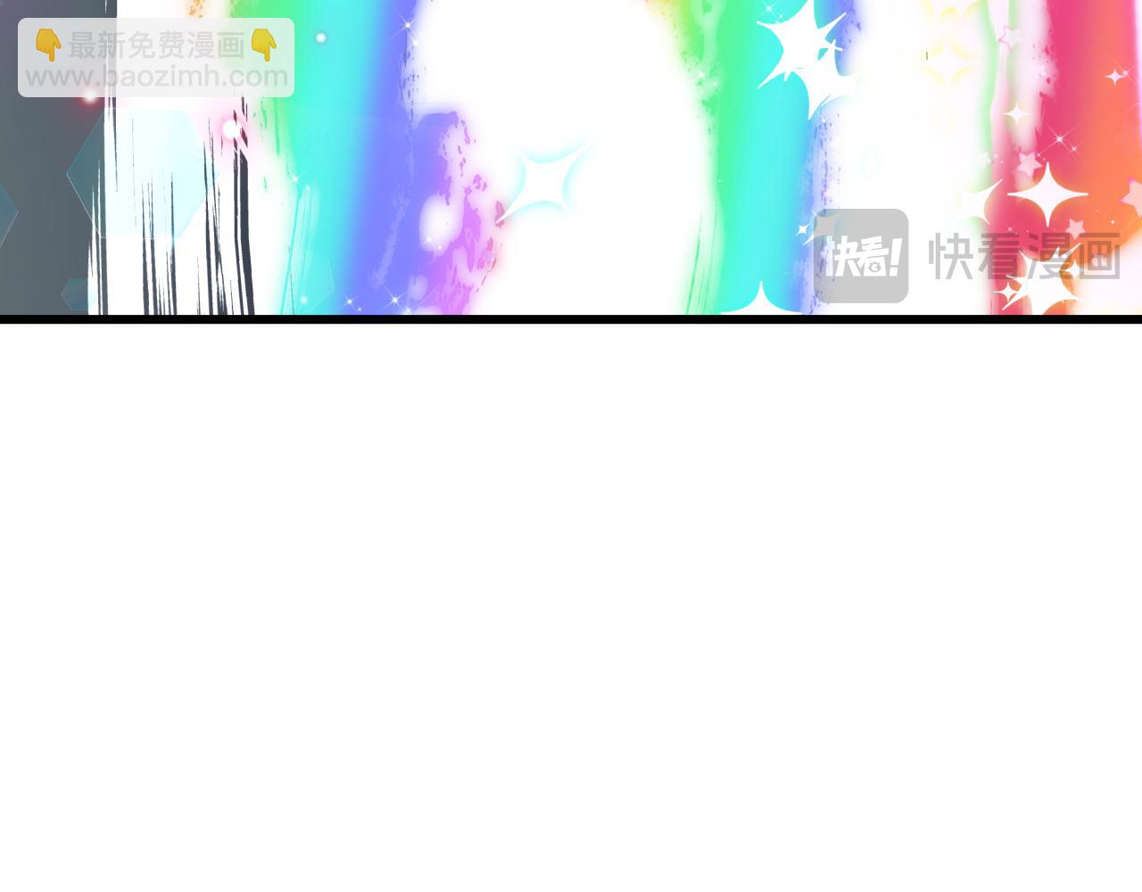 全球詭異時代 - 第525話 扶桑篇-毀滅與重生！(4/5) - 8