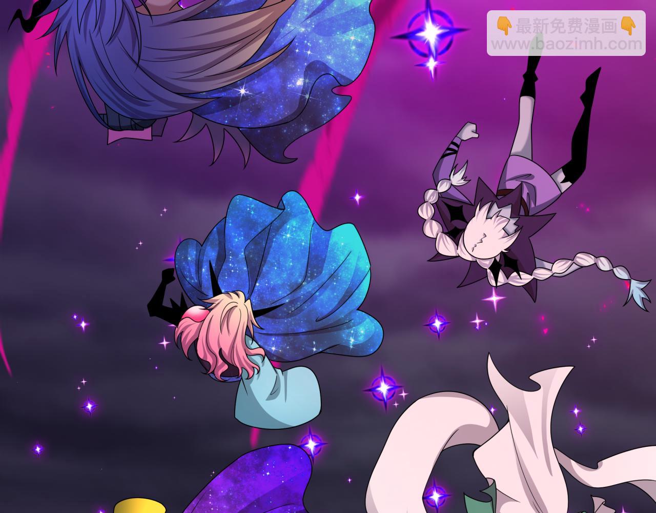 全球詭異時代 - 第525話 扶桑篇-毀滅與重生！(4/5) - 3