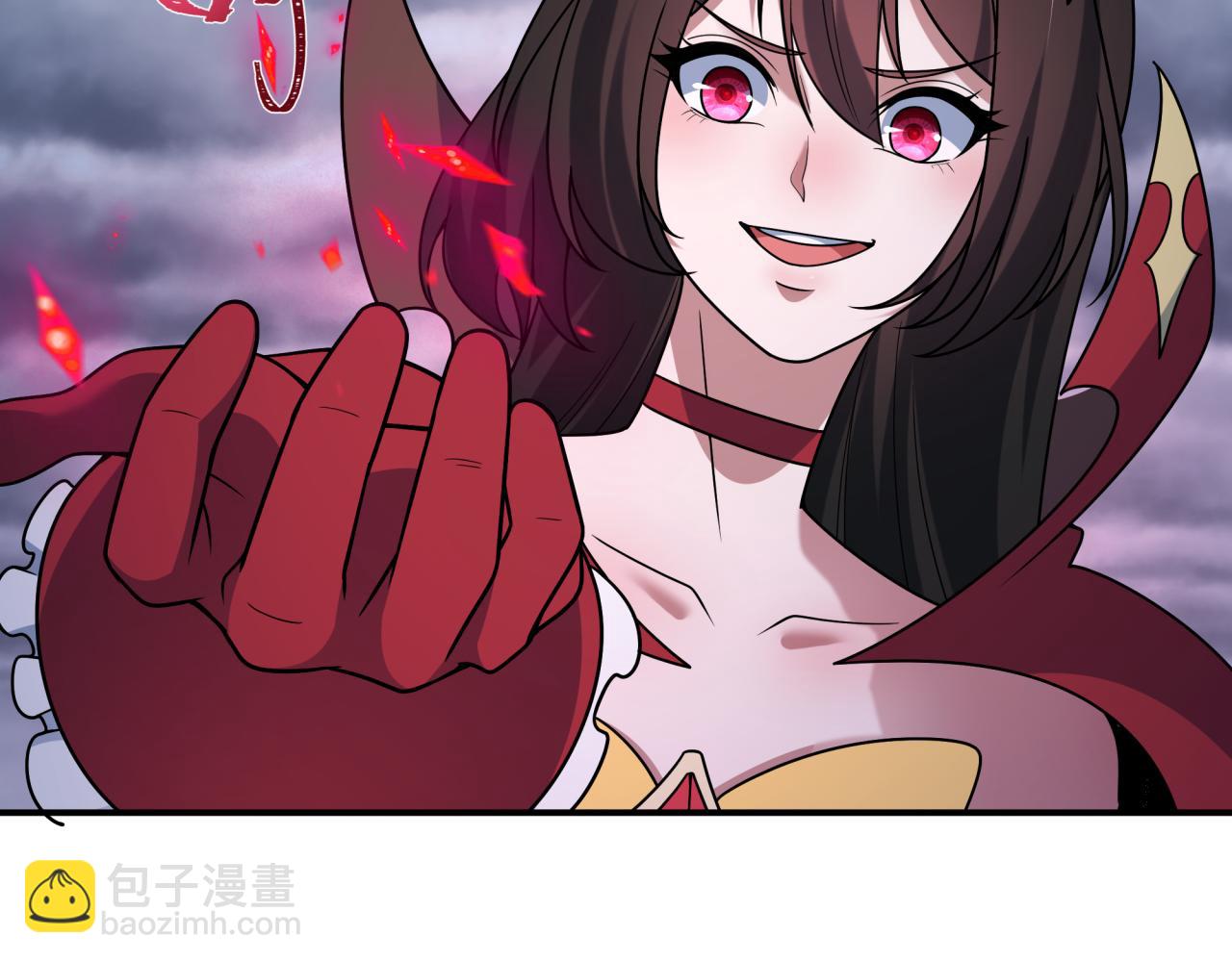 全球詭異時代 - 第525話 扶桑篇-毀滅與重生！(4/5) - 2