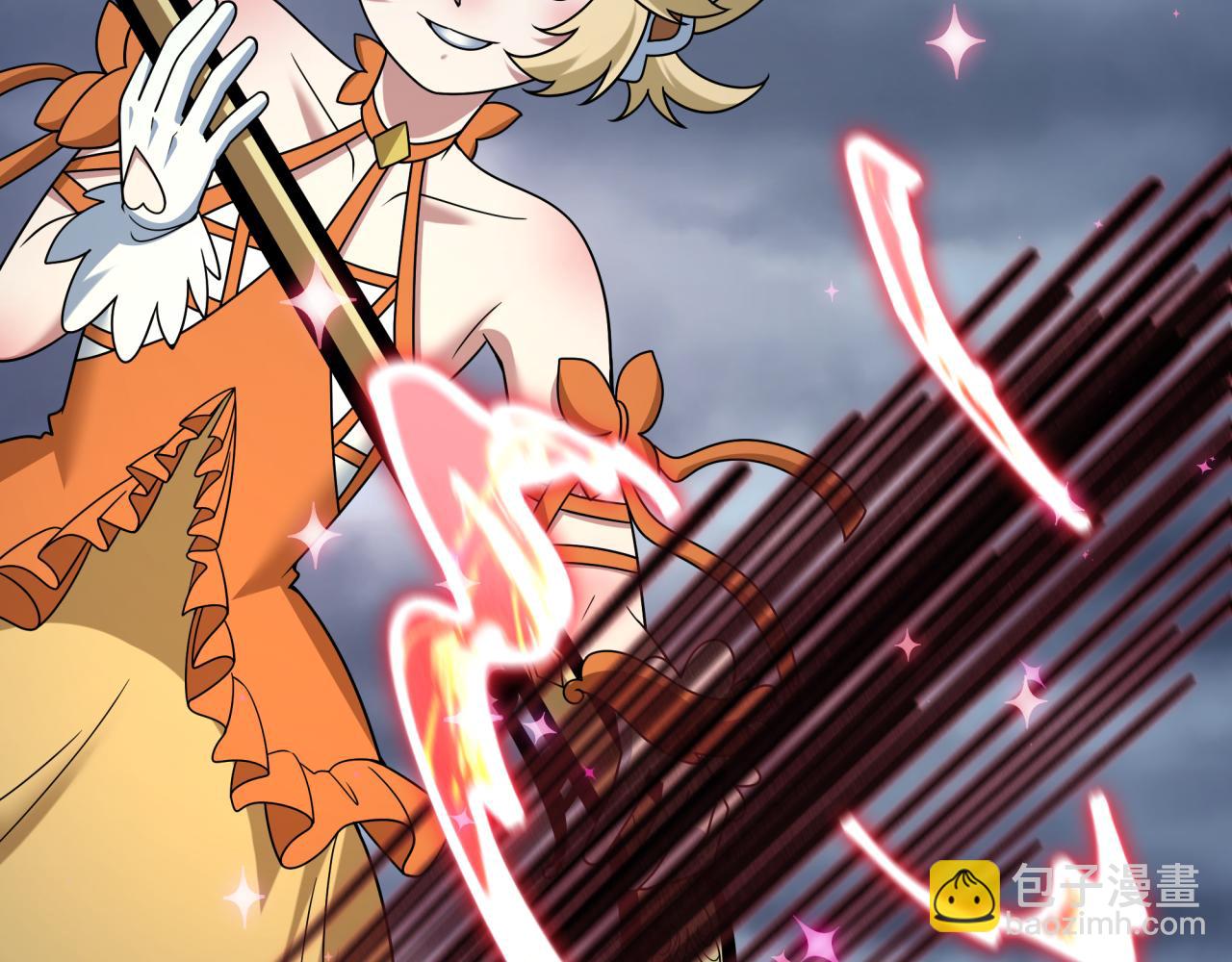 全球詭異時代 - 第525話 扶桑篇-毀滅與重生！(4/5) - 4