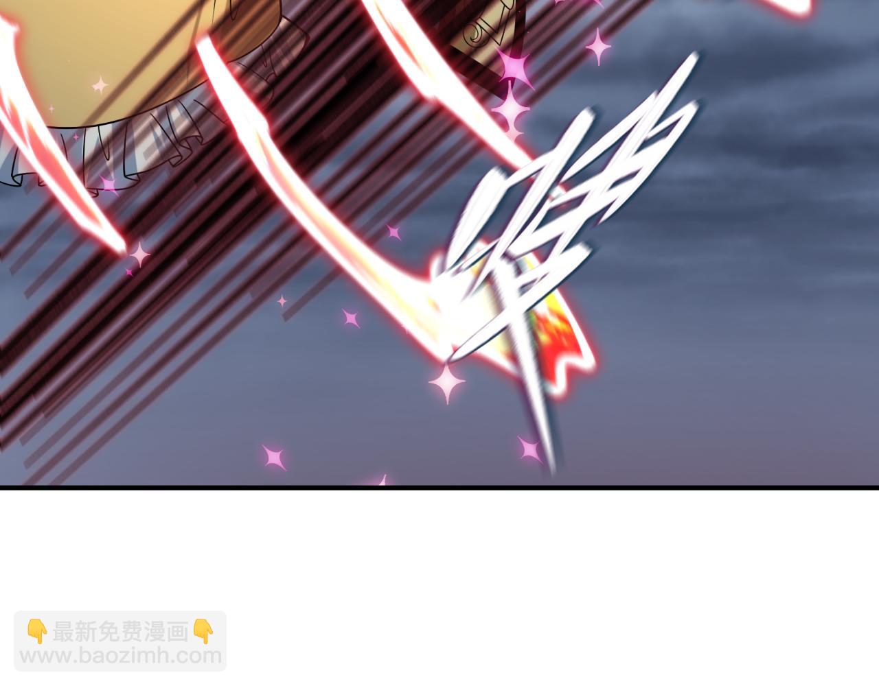 全球詭異時代 - 第525話 扶桑篇-毀滅與重生！(4/5) - 5