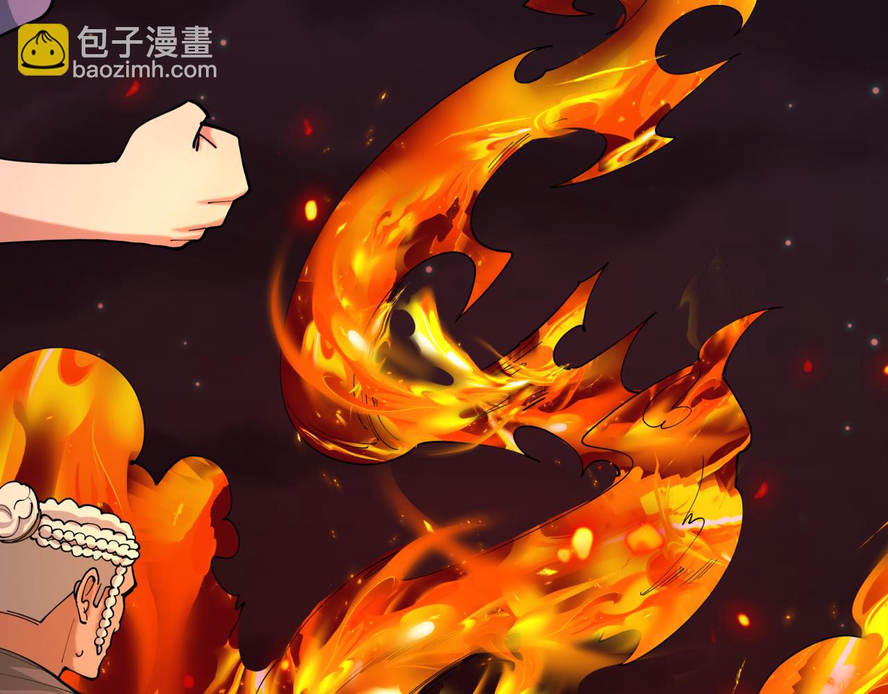 全球詭異時代 - 第525話 扶桑篇-毀滅與重生！(1/5) - 2