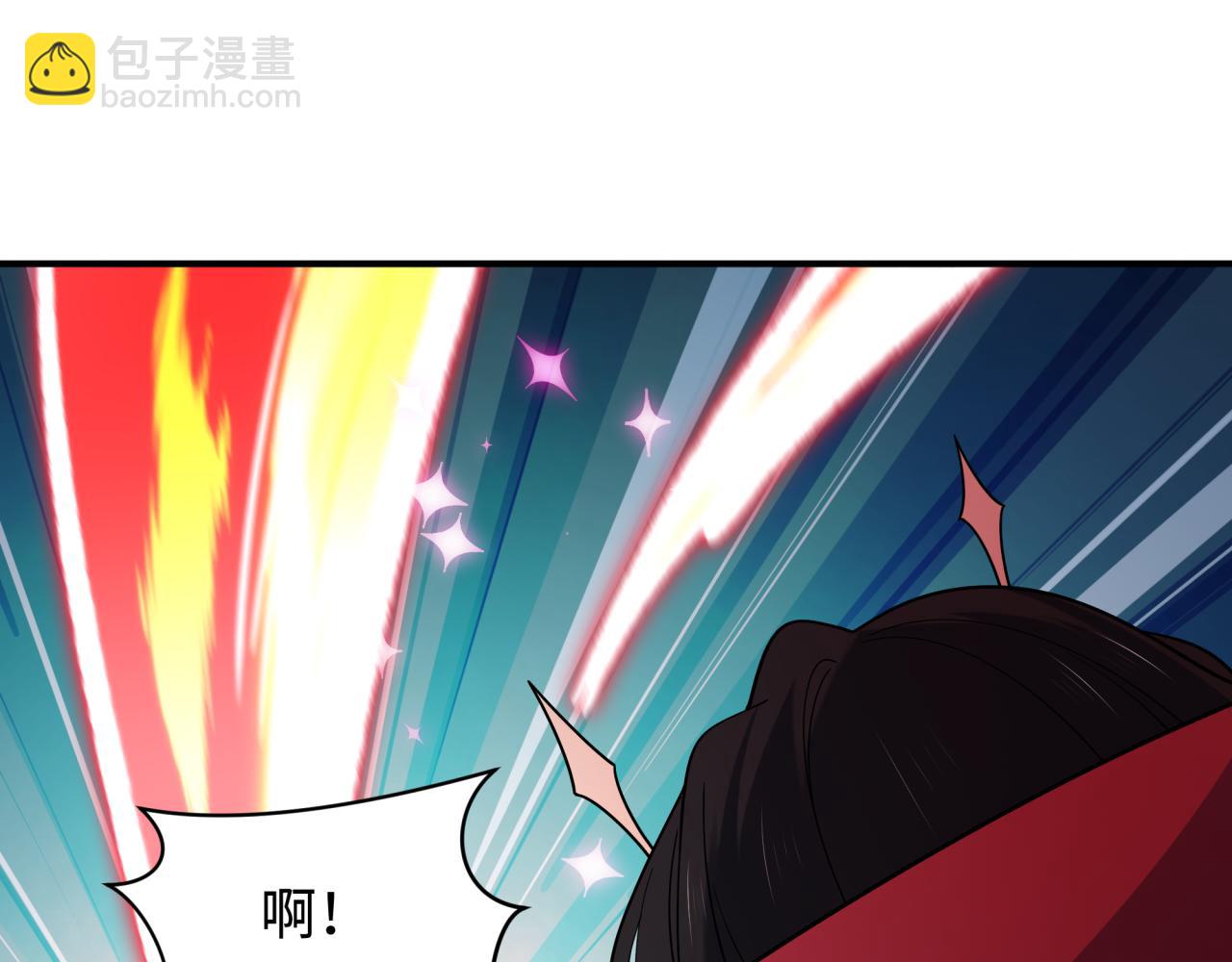 全球詭異時代 - 第525話 扶桑篇-毀滅與重生！(4/5) - 2