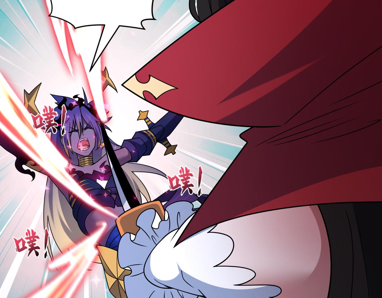 全球詭異時代 - 第525話 扶桑篇-毀滅與重生！(4/5) - 3