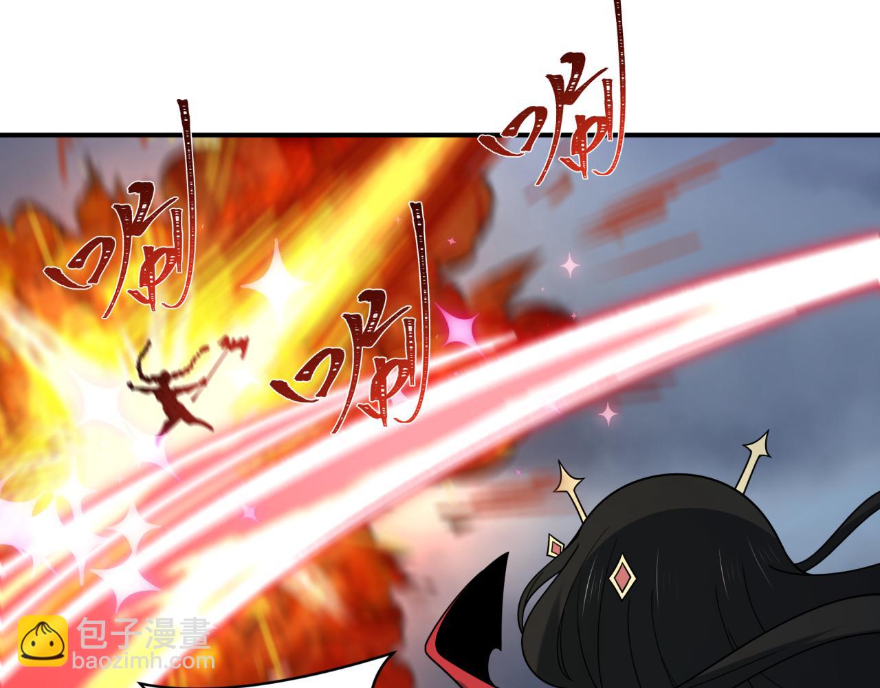 全球詭異時代 - 第525話 扶桑篇-毀滅與重生！(4/5) - 1