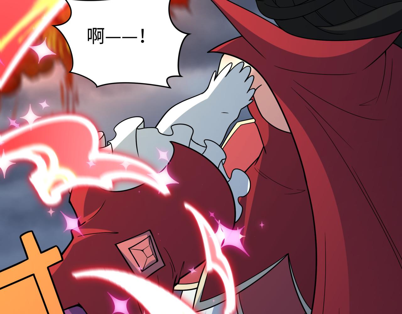 全球詭異時代 - 第525話 扶桑篇-毀滅與重生！(4/5) - 2