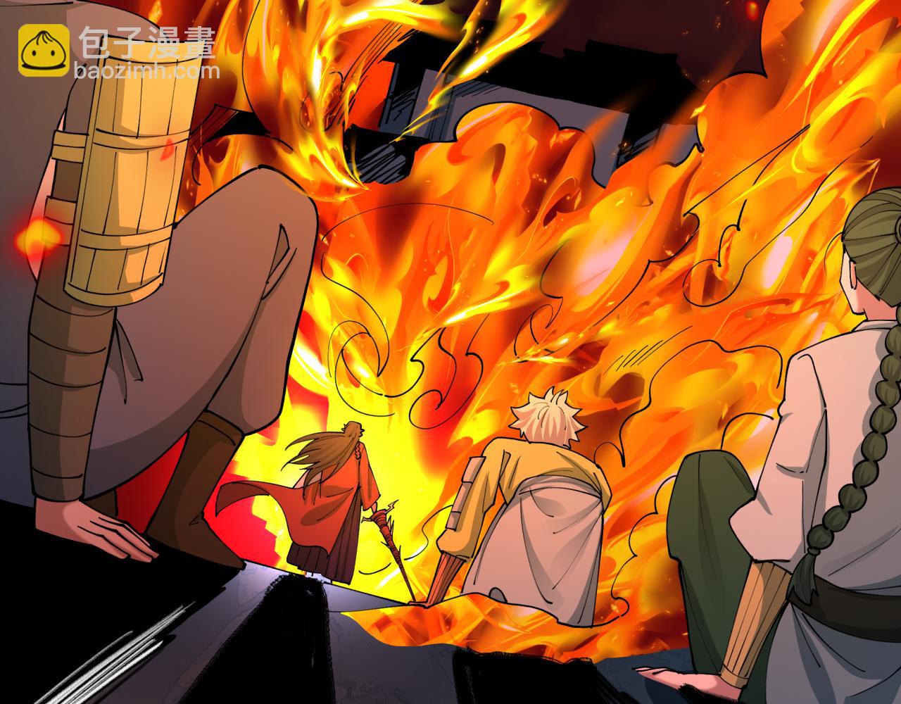 全球詭異時代 - 第525話 扶桑篇-毀滅與重生！(1/5) - 3