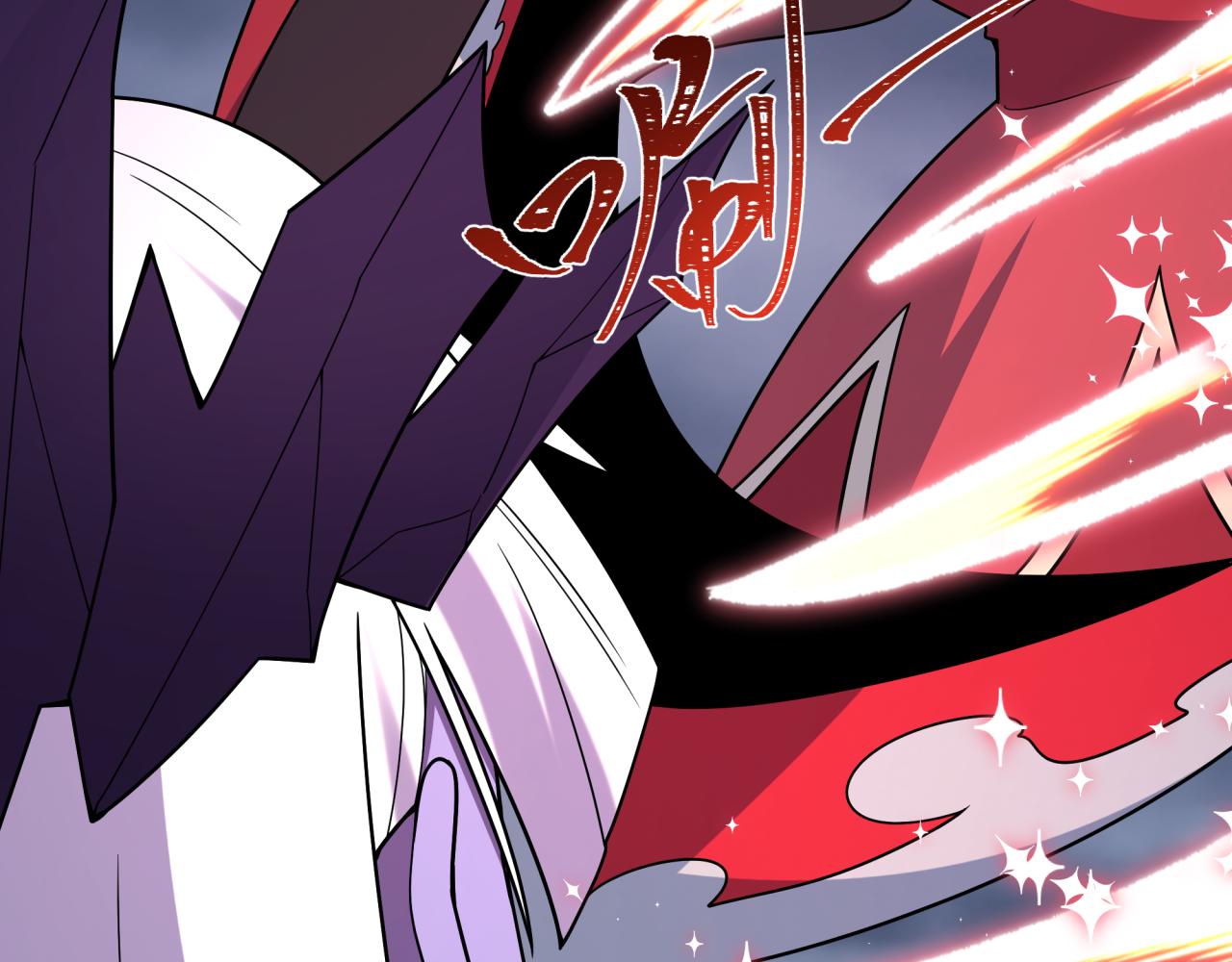 全球詭異時代 - 第525話 扶桑篇-毀滅與重生！(4/5) - 8