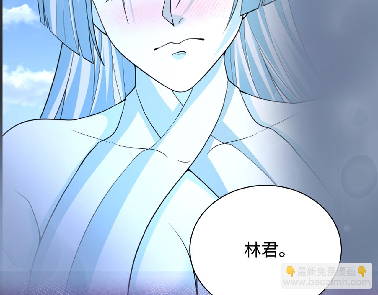 全球詭異時代 - 第525話 扶桑篇-毀滅與重生！(5/5) - 4