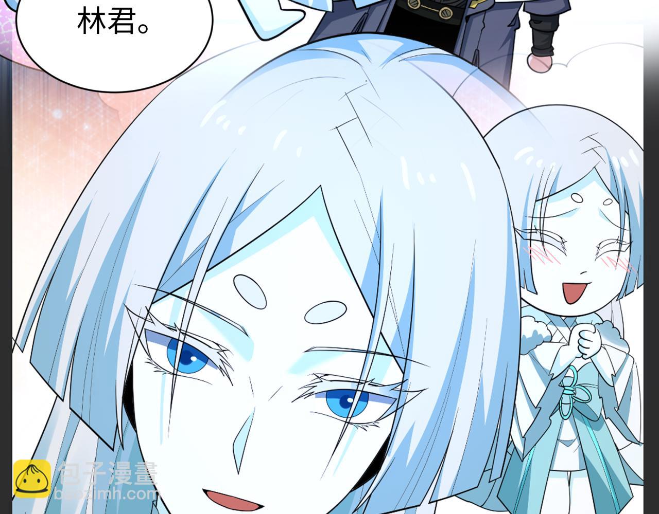 全球詭異時代 - 第525話 扶桑篇-毀滅與重生！(5/5) - 2