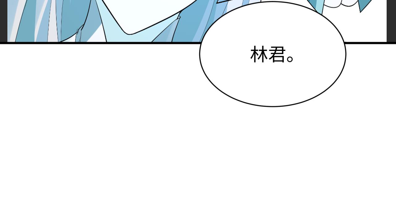 全球詭異時代 - 第525話 扶桑篇-毀滅與重生！(5/5) - 3