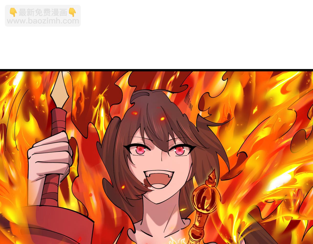 全球詭異時代 - 第525話 扶桑篇-毀滅與重生！(1/5) - 3